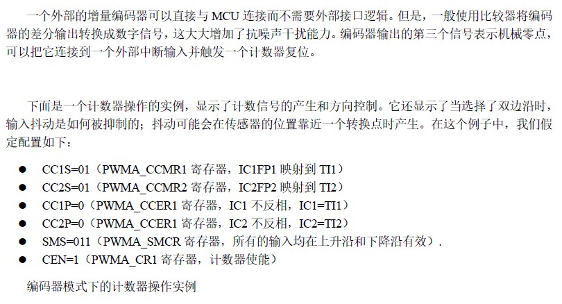 截图202410291416044910.jpg