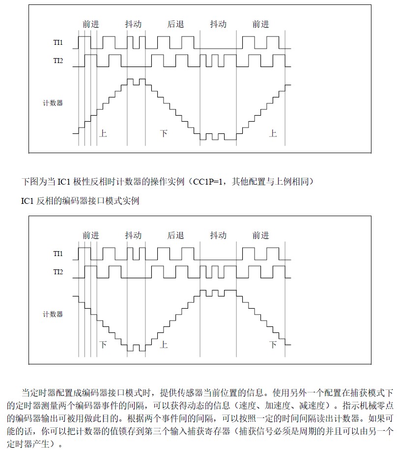 截图202410291416225249.jpg