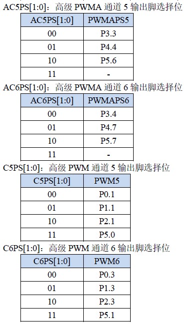 截图202410291420157466.jpg