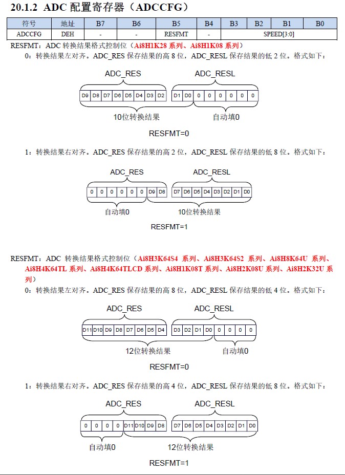 截图202410291424079948.jpg
