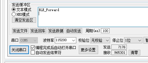 截图202410291440385010.jpg