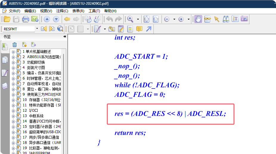 QQ20241029-191930.png
