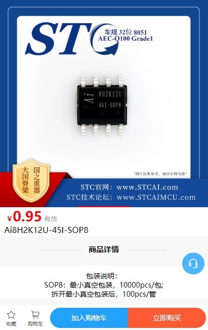 截图202410292229231329.jpg