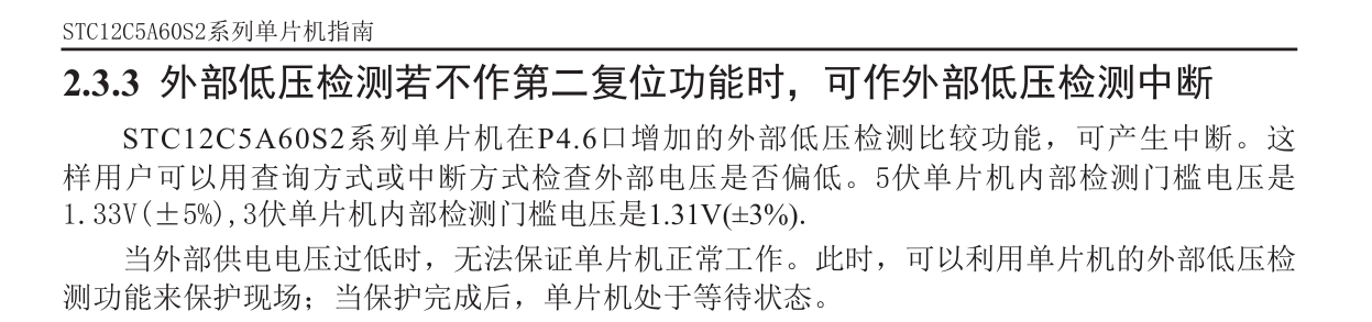 QQ20241030-090051.png