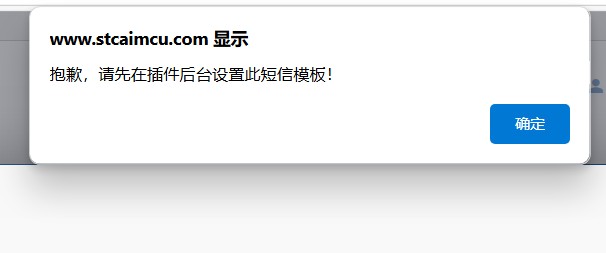 截图202410300958281373.jpg