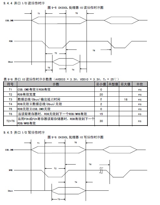 截图202410301003599496.jpg