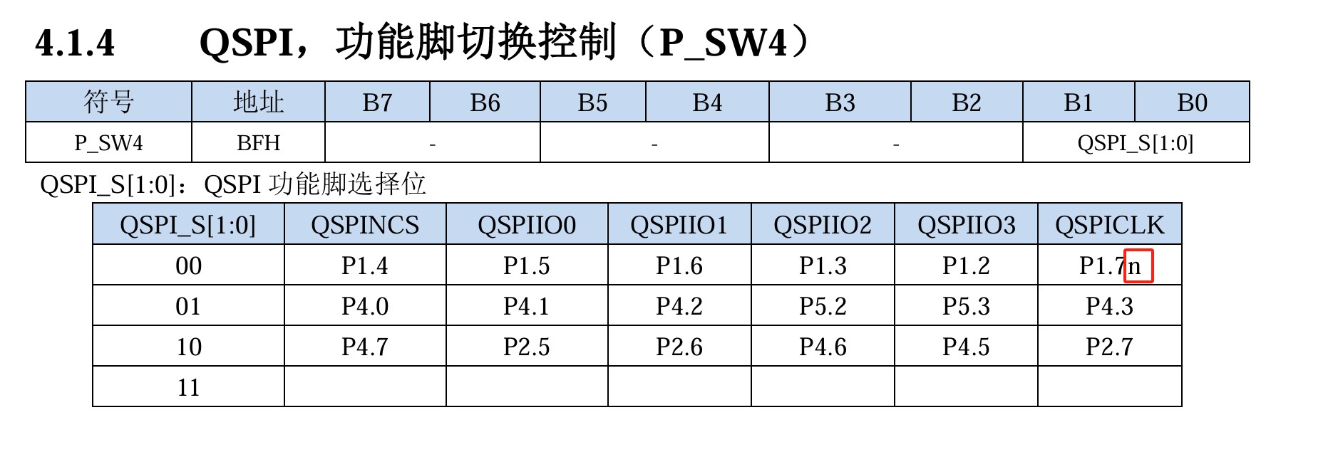 截图202410301032154818.jpg
