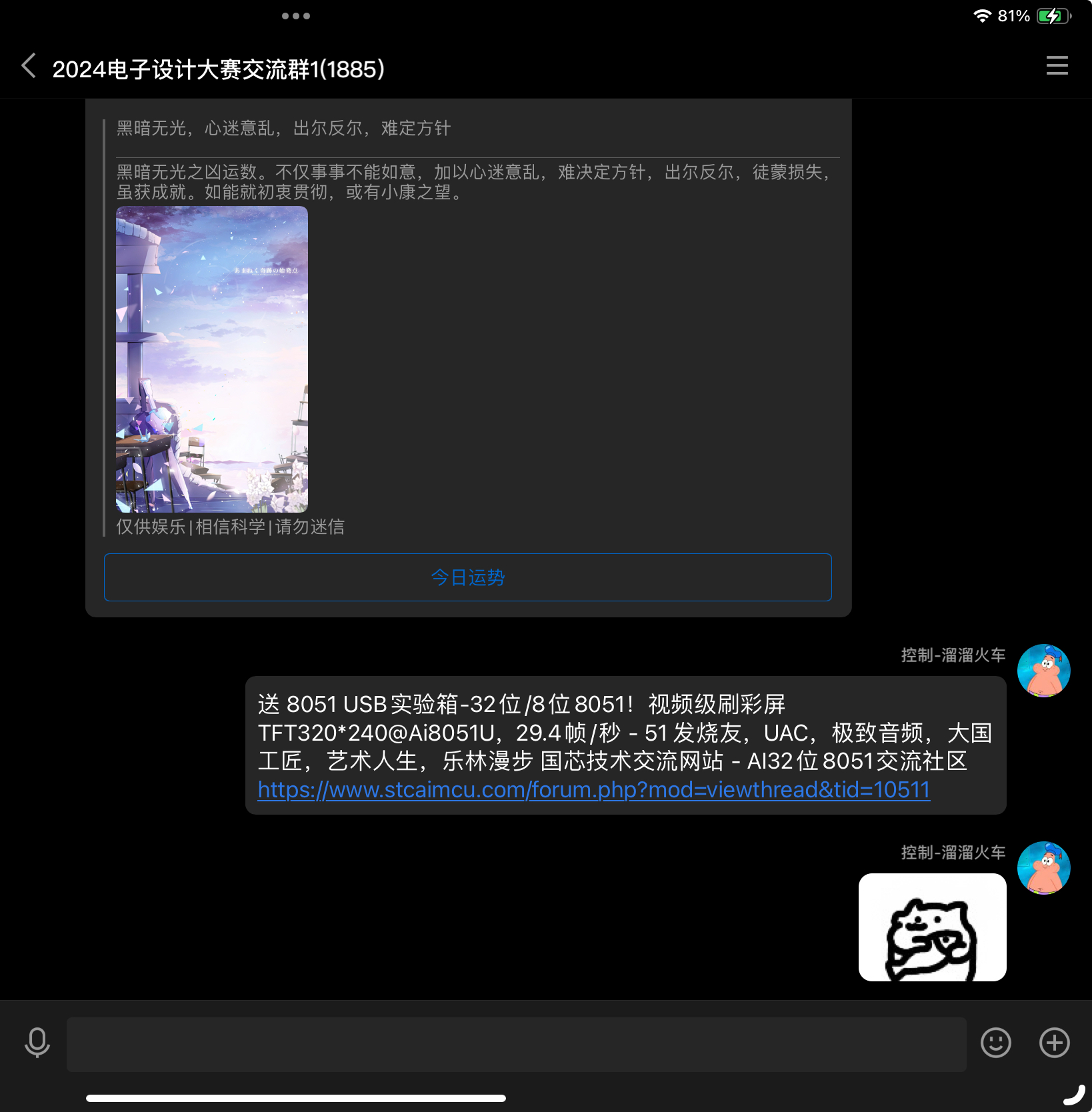 IMG_1162.jpeg