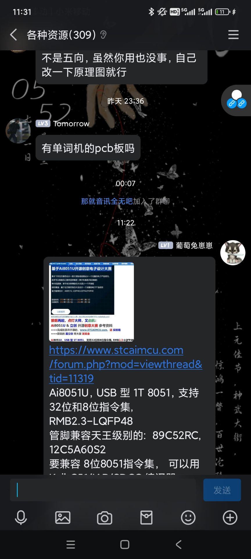 710c97542a4f238d460ecafd51f093aa.jpg