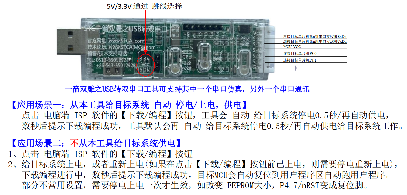 微信图片_20241030142950.png