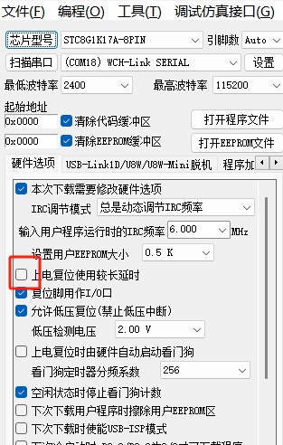 截图202410301846412702.jpg
