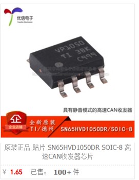 截图202410301924151617.jpg