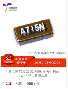 截图202410301924308357.jpg