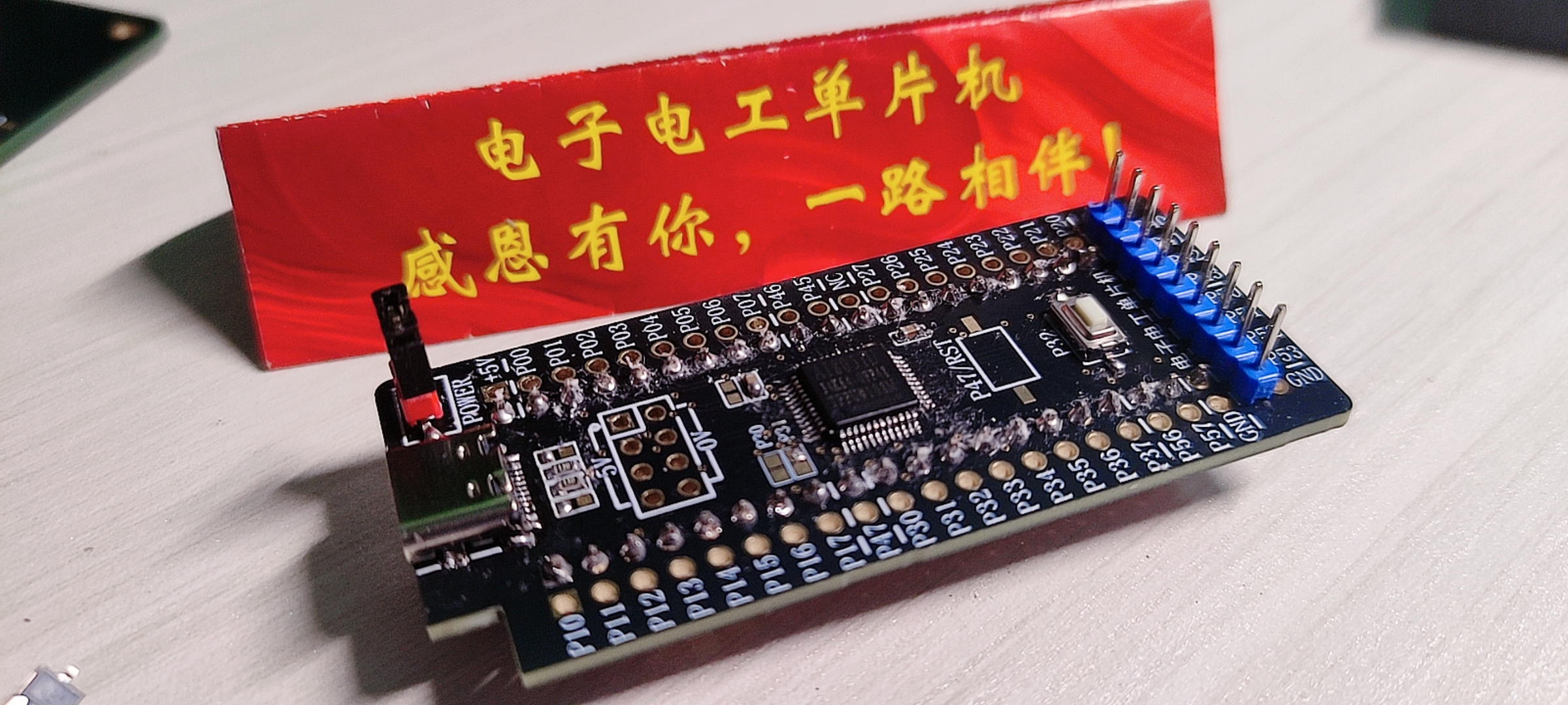 截图202410302110173602.jpg