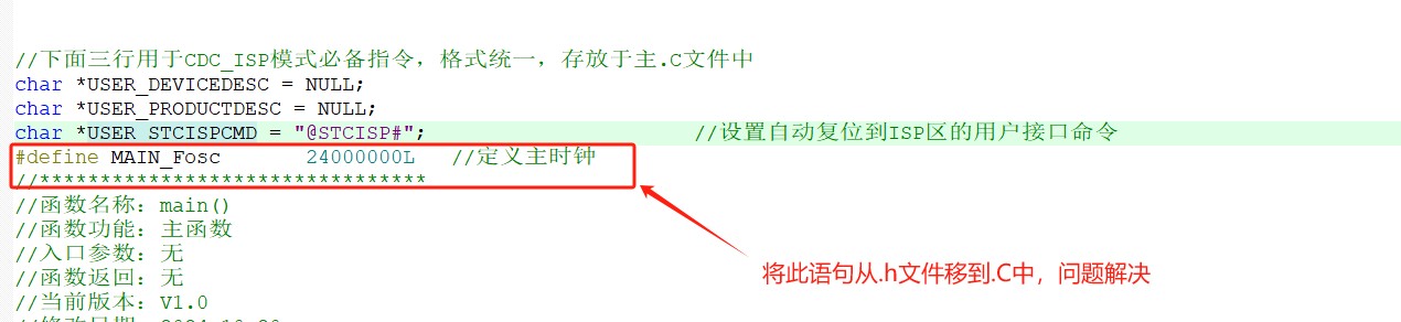 截图202410302148571796.jpg
