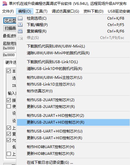 截图202410302316481766.jpg