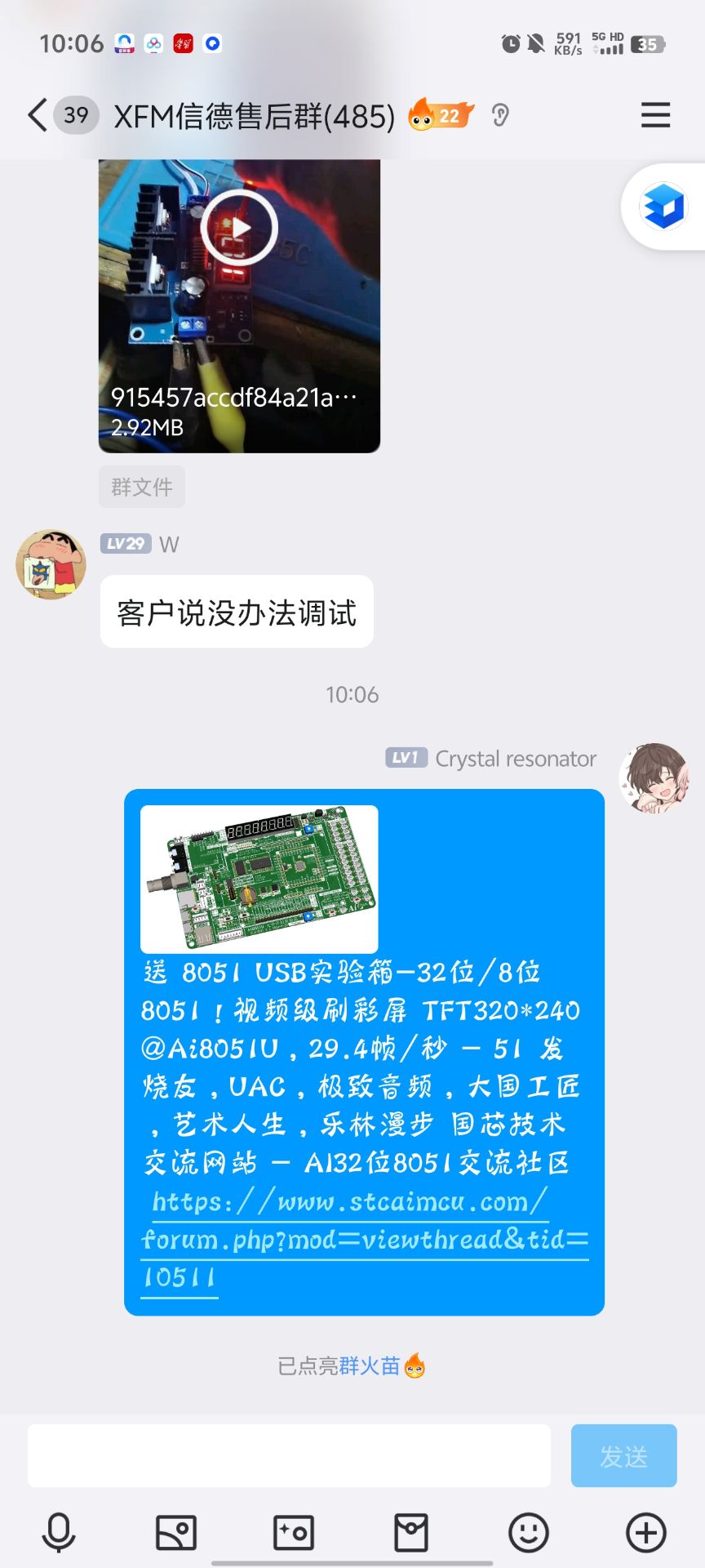 039f57ee14931dc25f4da9517fa46479.jpg