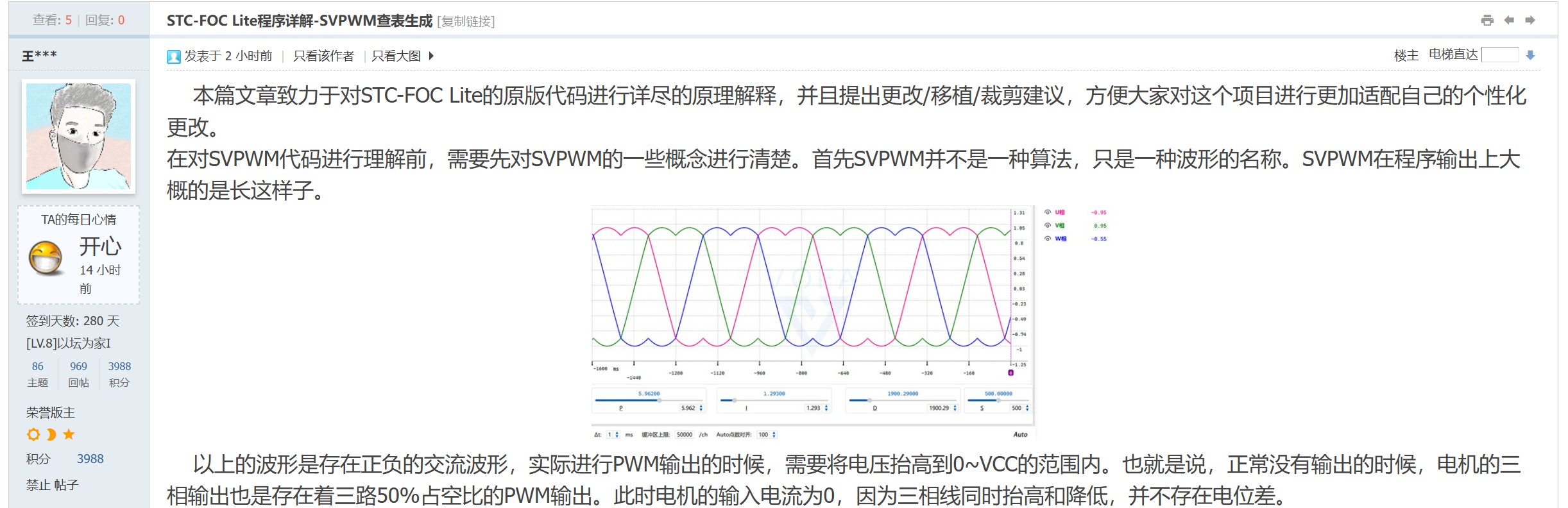 截图202410311443549898.jpg