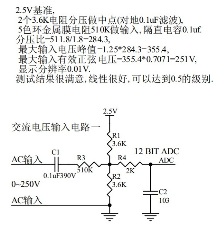 截图202410311510407212.jpg