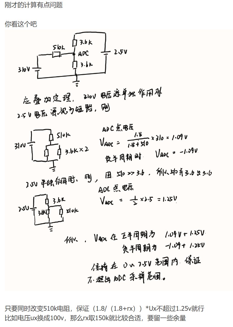 截图202410311510561001.jpg