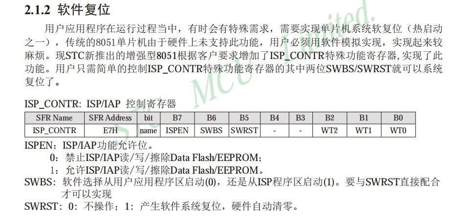 截图202410311752494037.jpg