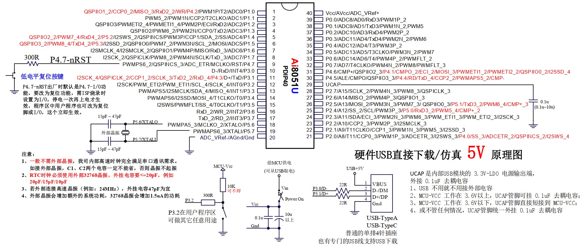 截图202410312358119469.jpg