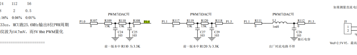 QQ浏览器截图20241101210710.png