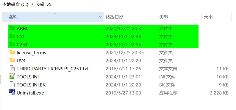 截图202411012308413055.jpg