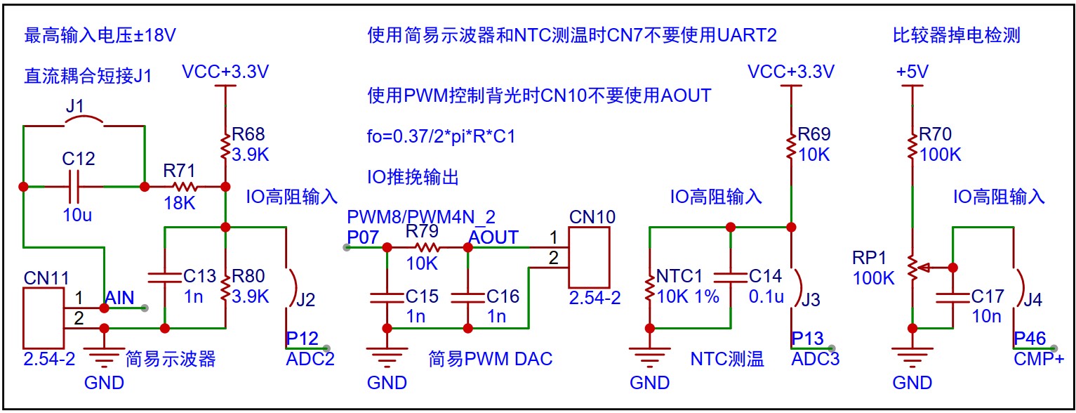 截图202411020002421098.jpg