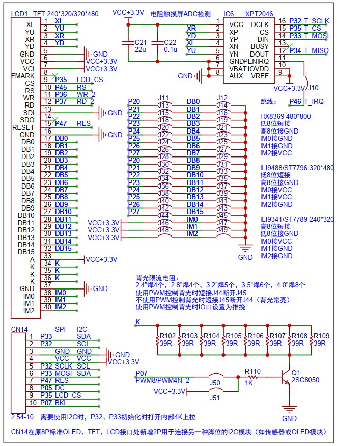 截图202411020004402639.jpg