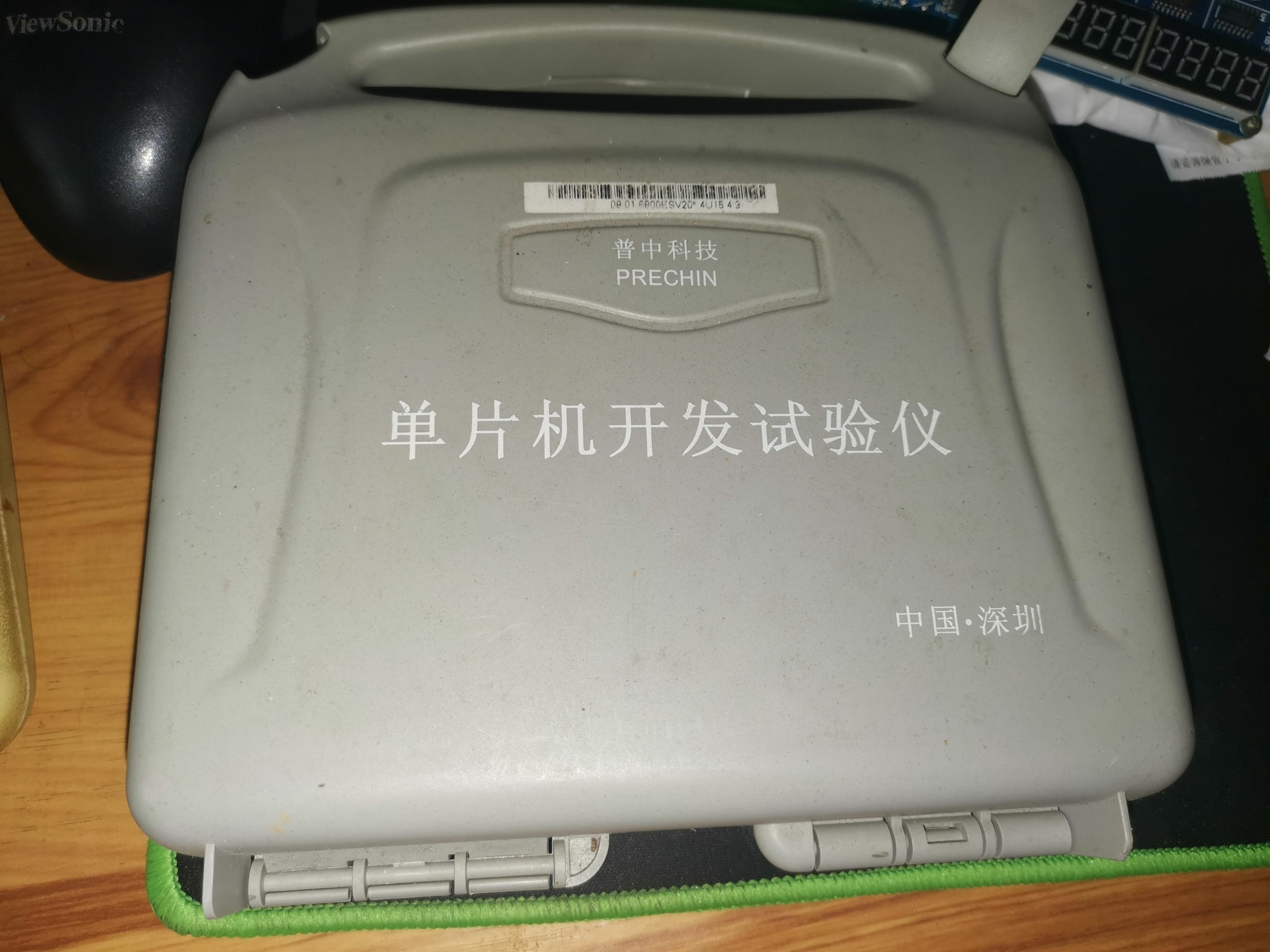 普中.jpg
