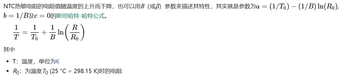 截图202411021335419530.jpg