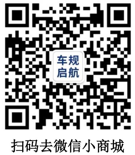 截图202411030825585314.jpg