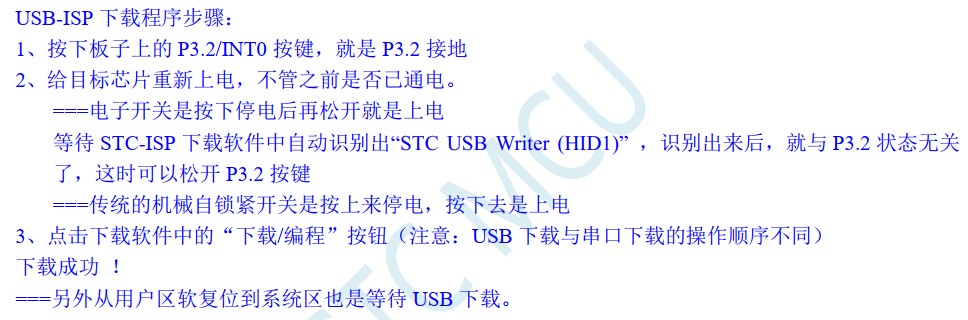 截图202411030908473435.jpg