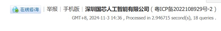 截图202411031439101795.jpg