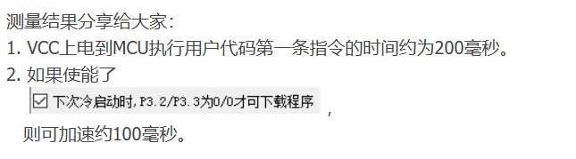 截图202411031441084303.jpg
