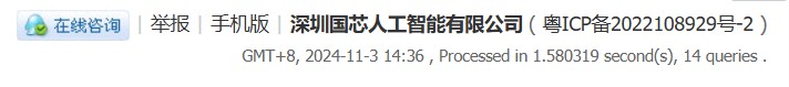 截图202411031442426771.jpg