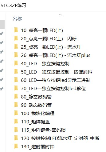 截图202411031459127170.jpg