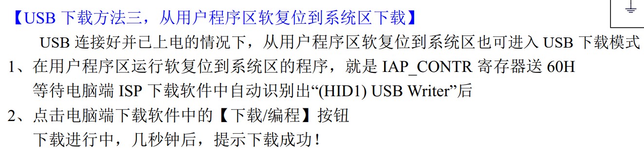 截图202411031532086819.jpg