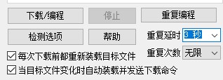截图202411031532219656.jpg