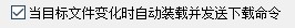 截图202411031532372916.jpg