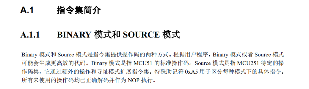 捕获.PNG