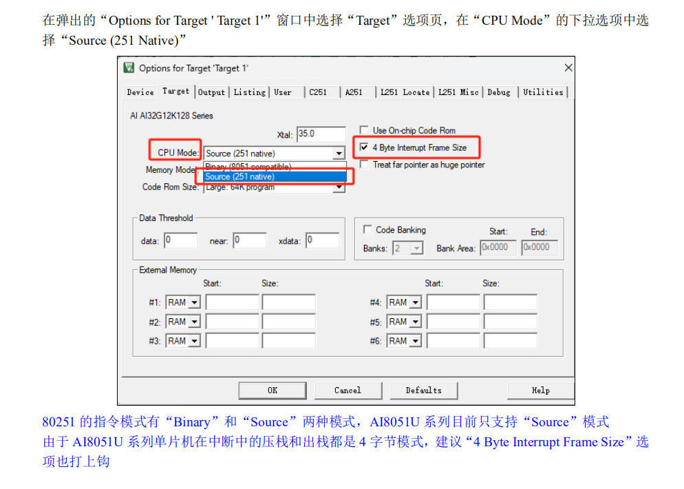 捕获1.PNG