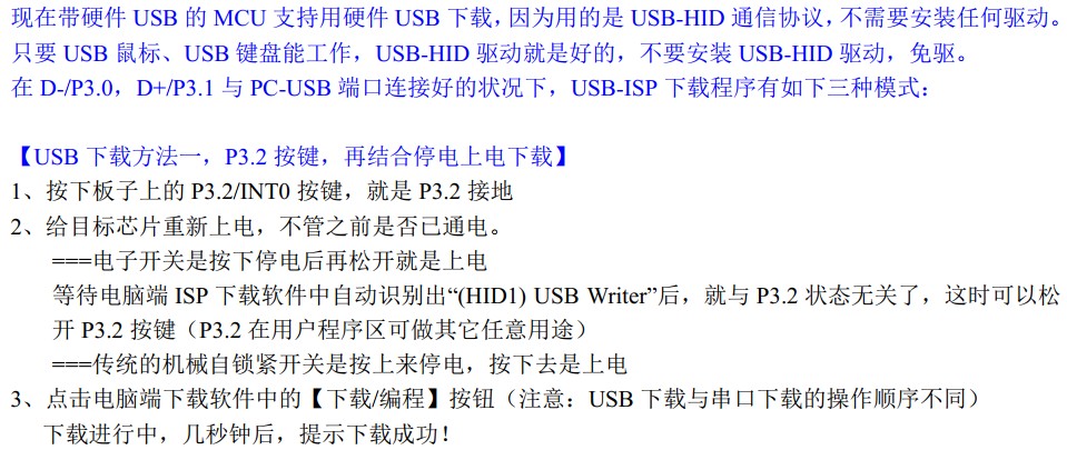 截图202411031814189963.jpg