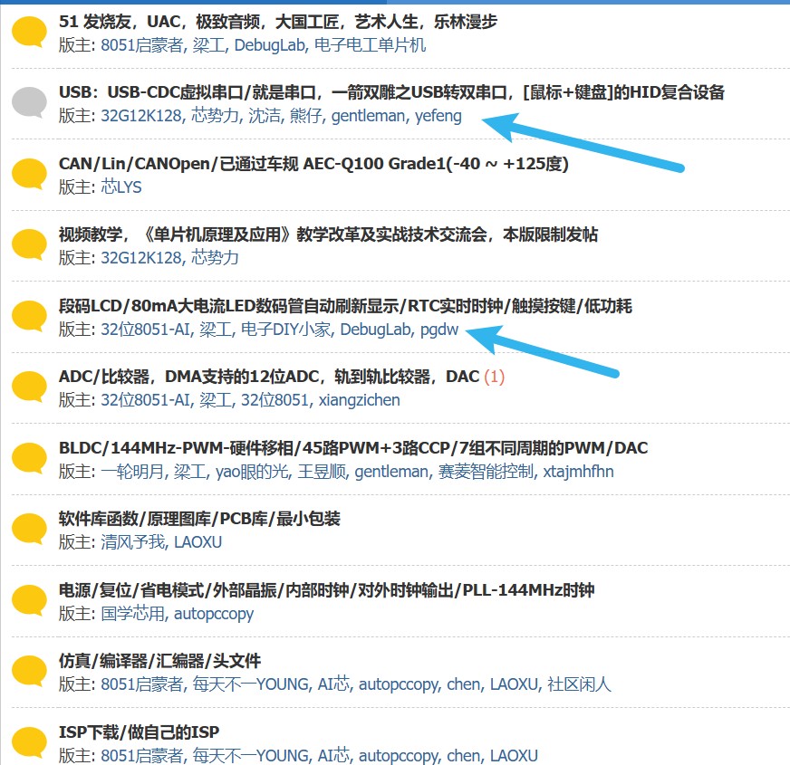 截图202411040020032779.jpg