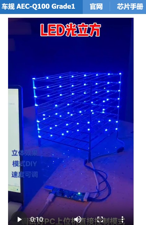 截图202411042038296523.jpg