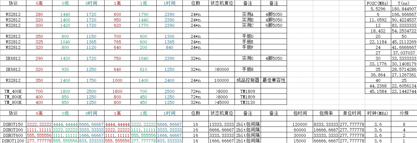 截图202411042307443452.jpg