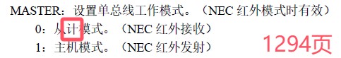 截图202411042333325322.jpg