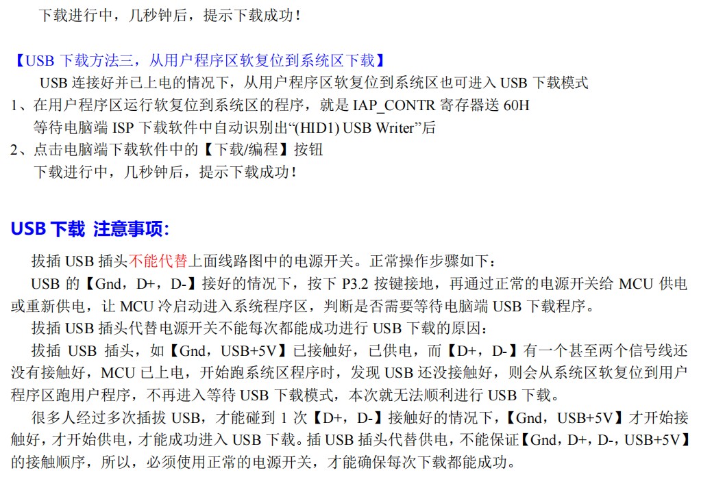 截图202411051003164603.jpg