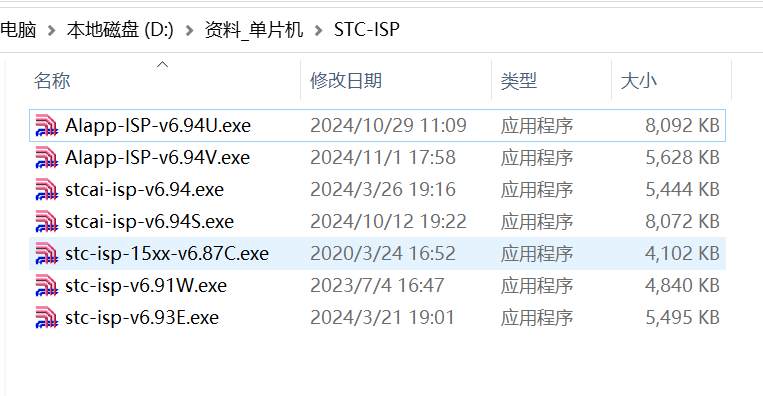 捕获.PNG